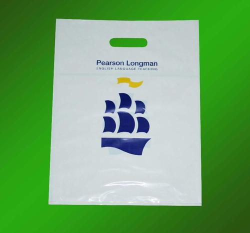 浙江温州厂家直销专业定制供应塑料包装袋印花纸袋纸薄膜塑料袋子价格