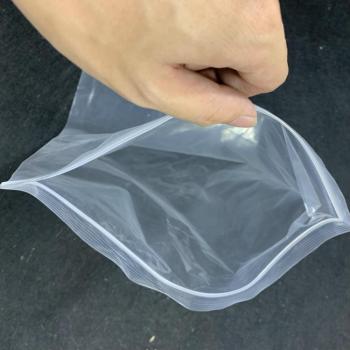 opp塑料包装袋自封袋 透明密封袋 源头厂家可定制河北