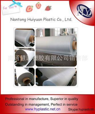 【厂家直销聚氯乙烯磨砂膜,手机贴膜,PVC磨砂膜】价格,厂家,图片,塑料薄膜/箔,南通慧源塑胶销售部-
