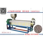 造纸厂废旧塑料薄膜清洗回收生产线、_供应产品-曲阜市华诚机械厂