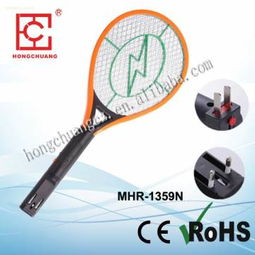 mhr 1359n,价格,厂家,供应商,家用塑料制品,潮州市湘桥区弘创塑料用品厂 热卖促销 阿土伯网