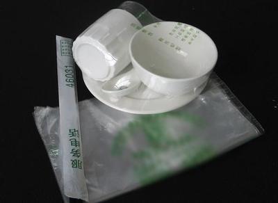 天津博展包装材料-包装-