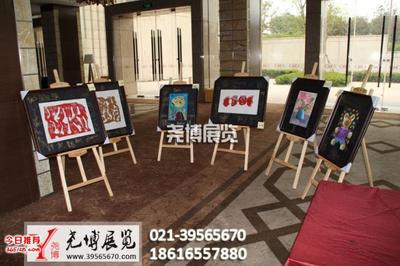 上海画展展架销售、八棱柱展墙销售、尧博标准展板